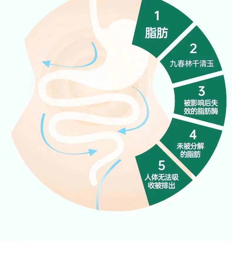九春林千清玉3.jpg