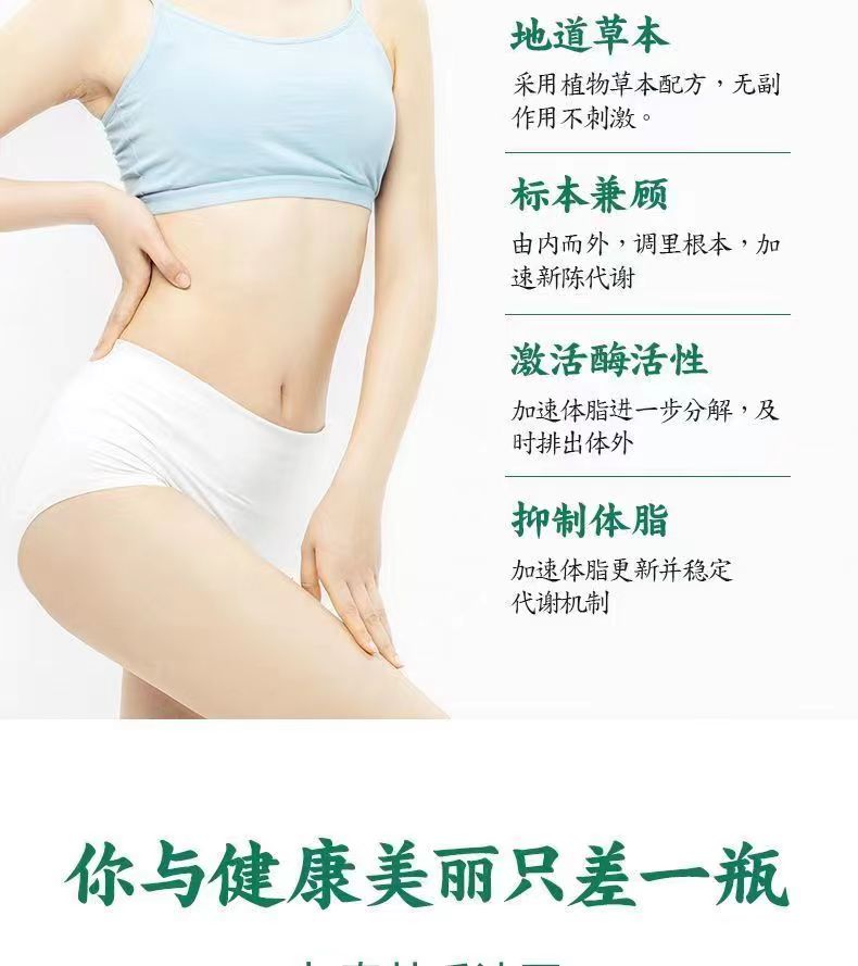 九春林千清玉5.jpg
