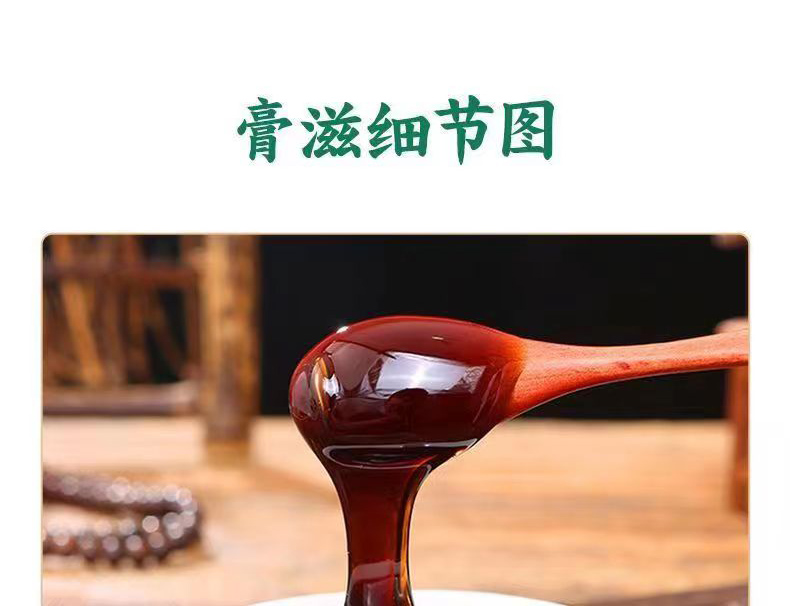 九春林千清玉7.jpg