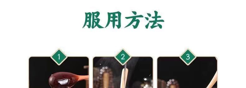 九春林千清玉10.jpg